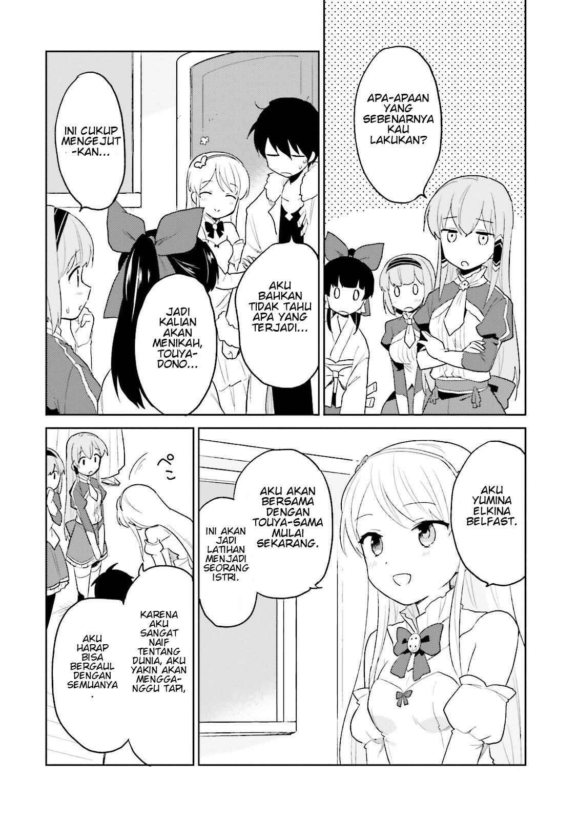 Chapter 11 - Page 12