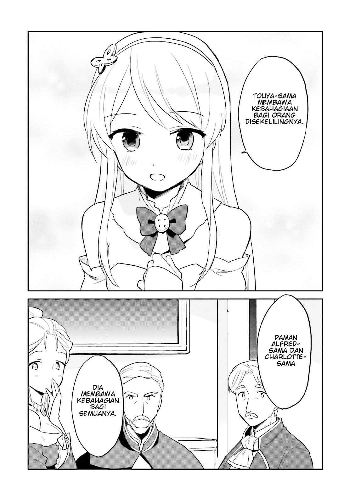 Chapter 11 - Page 4