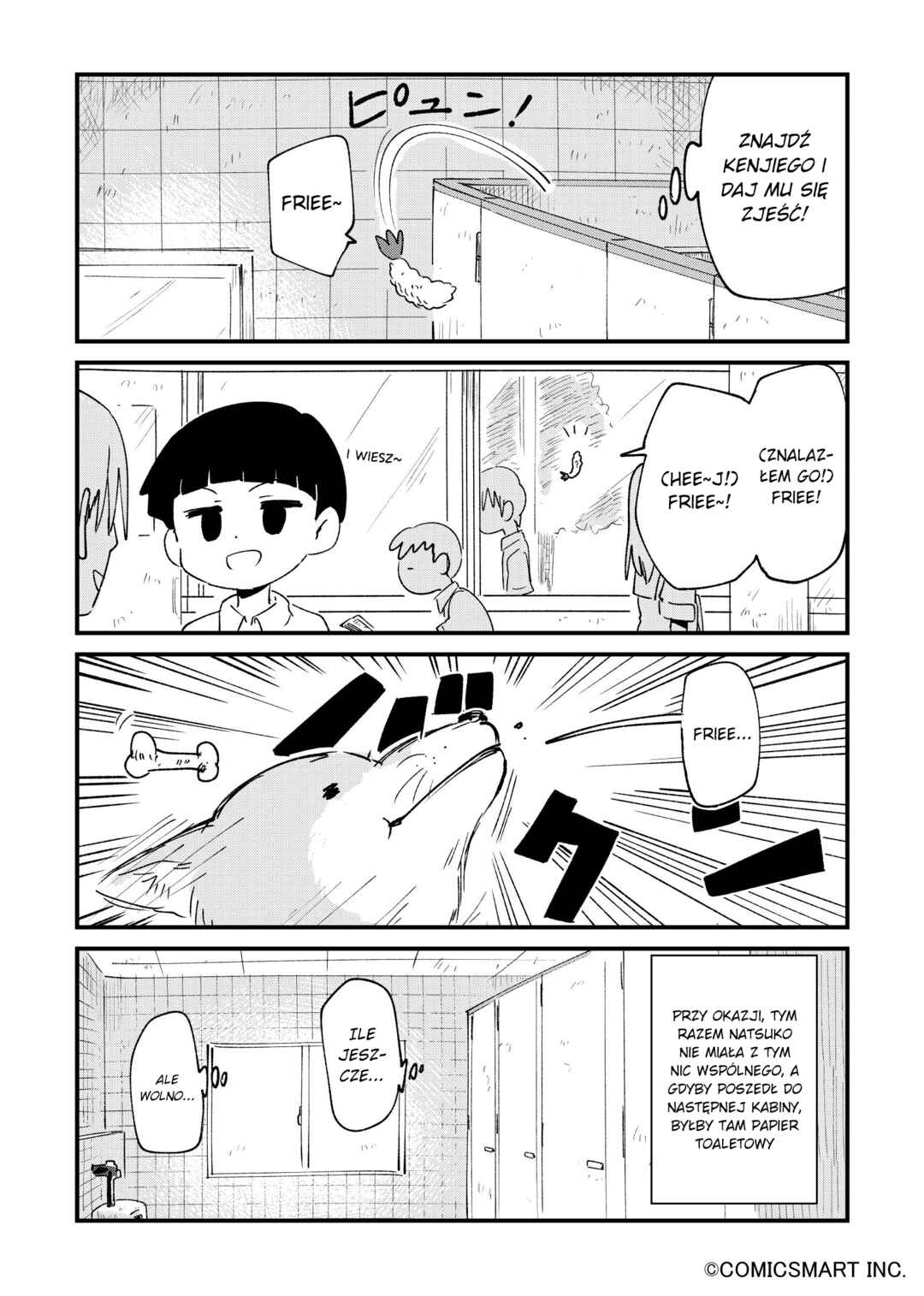 Chapter 71 - Page 4