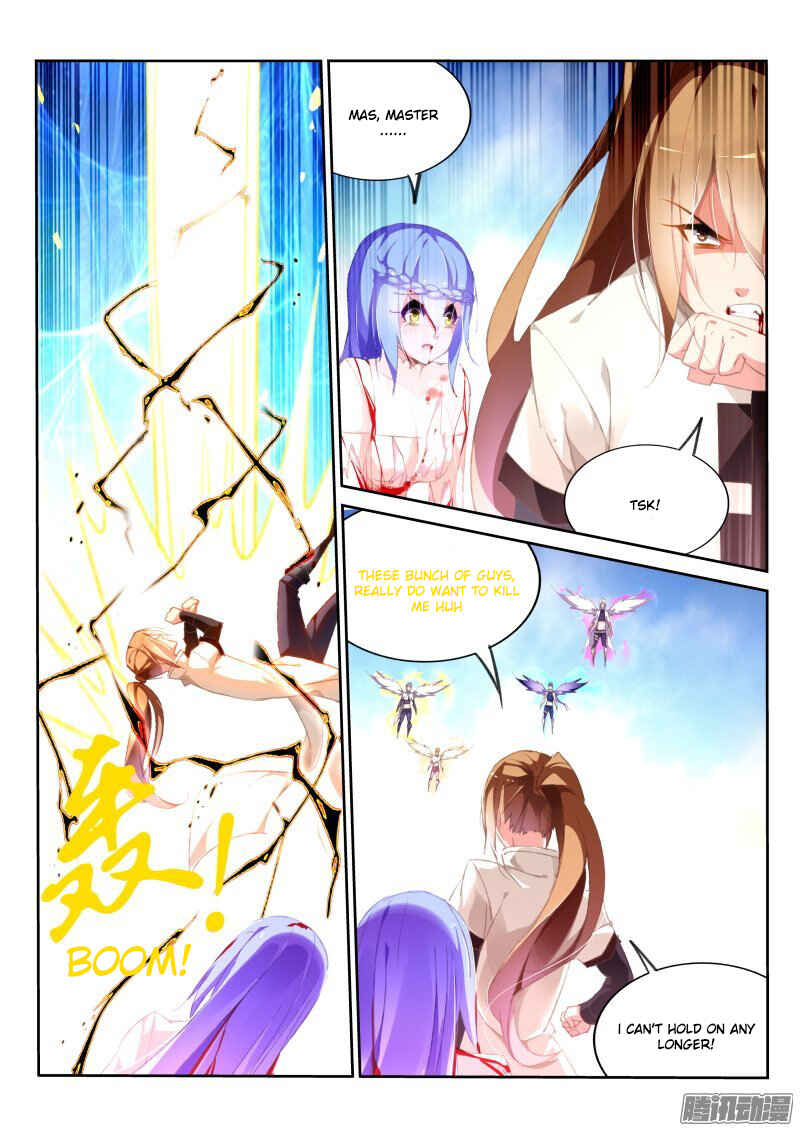 Chapter 155 - Page 2
