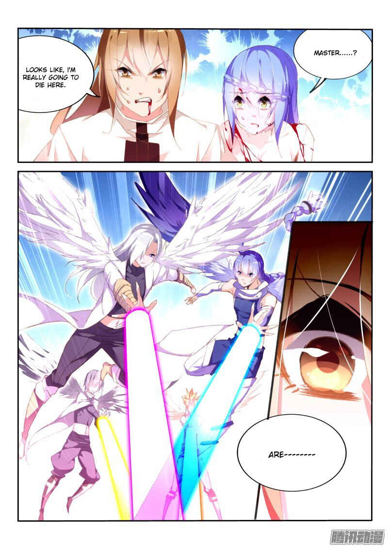 Chapter 155 - Page 3