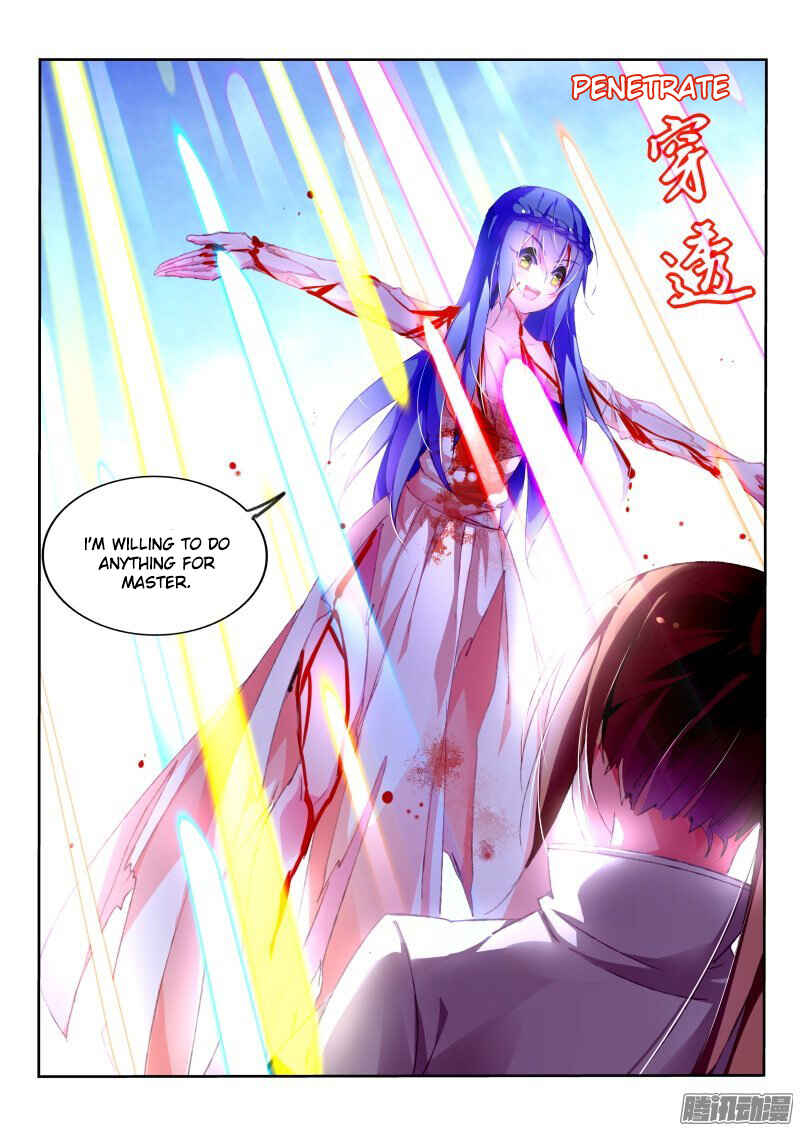 Chapter 155 - Page 6