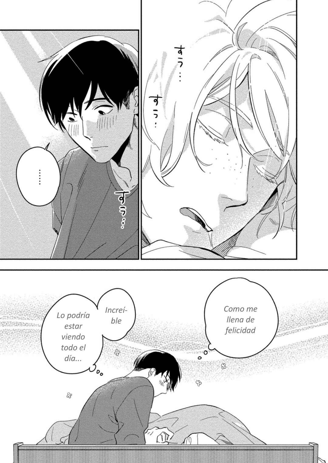 Chapter 22 - Page 3