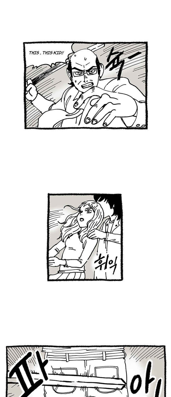 Chapter 9 - Page 10