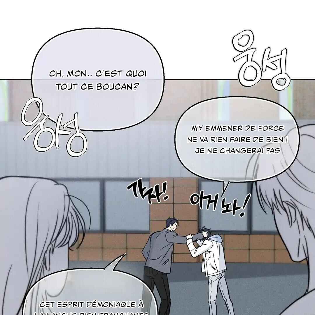 Chapter 1 - Page 33