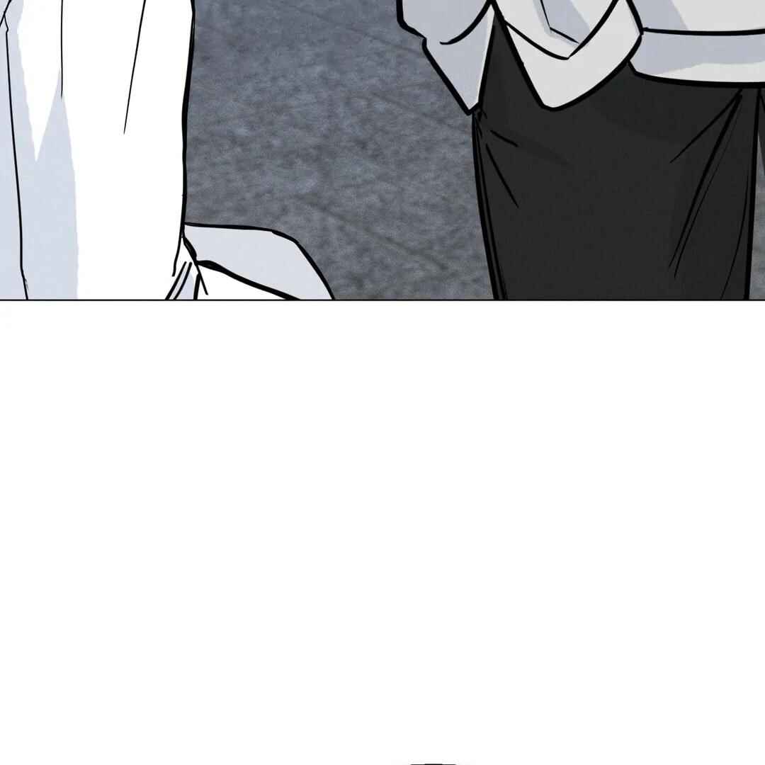Chapter 1 - Page 97