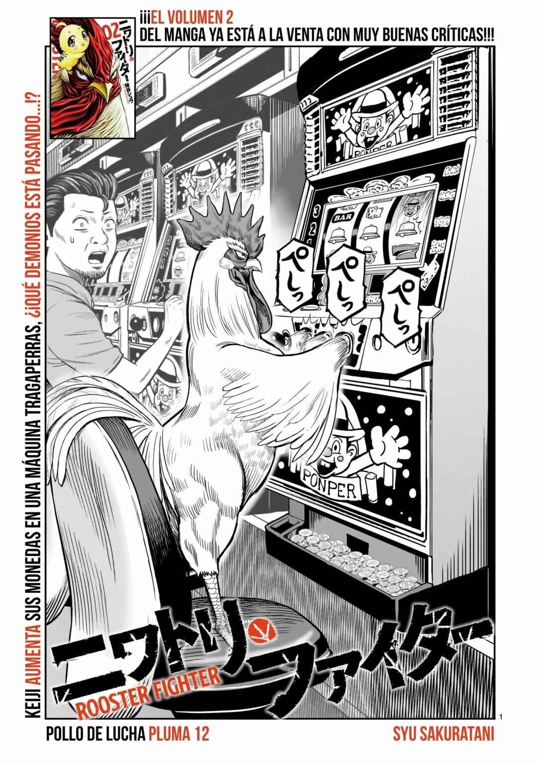 Chapter 12 - Page 3