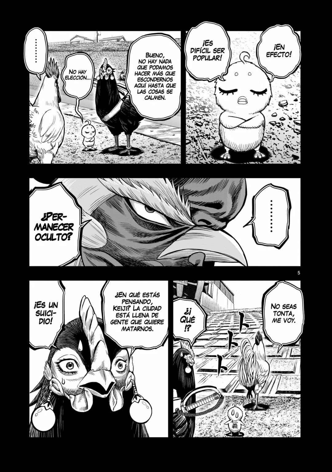 Chapter 12 - Page 7