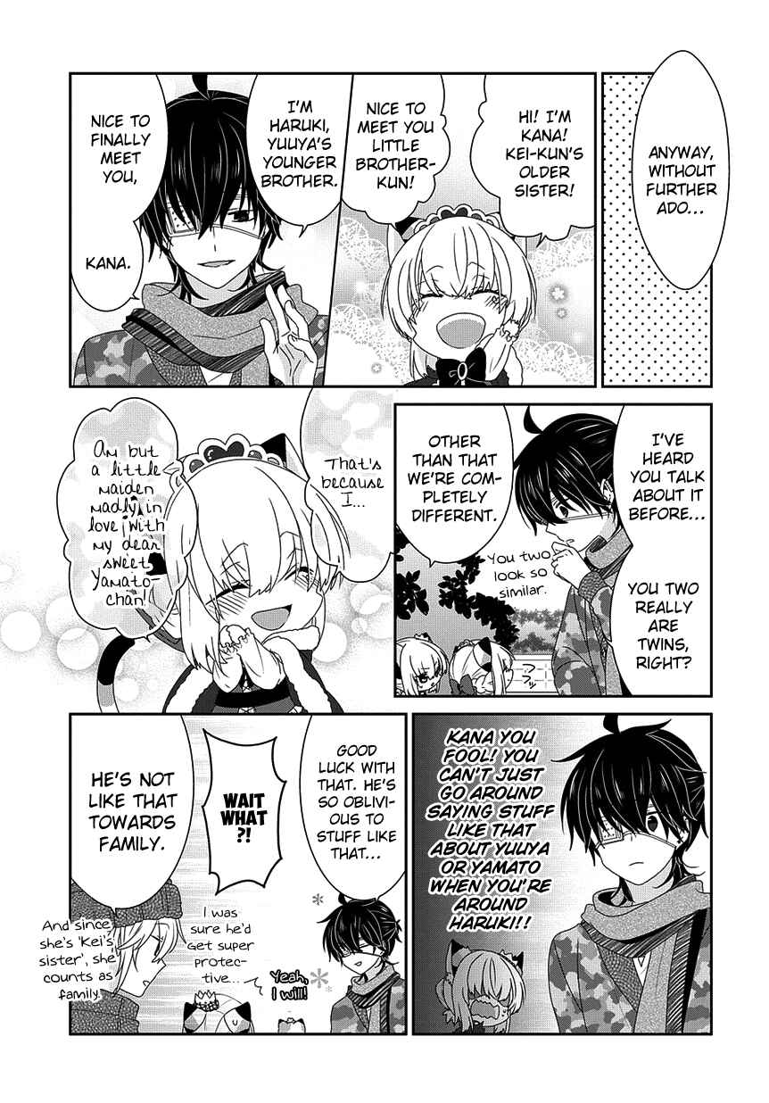 Chapter 199 - Page 4