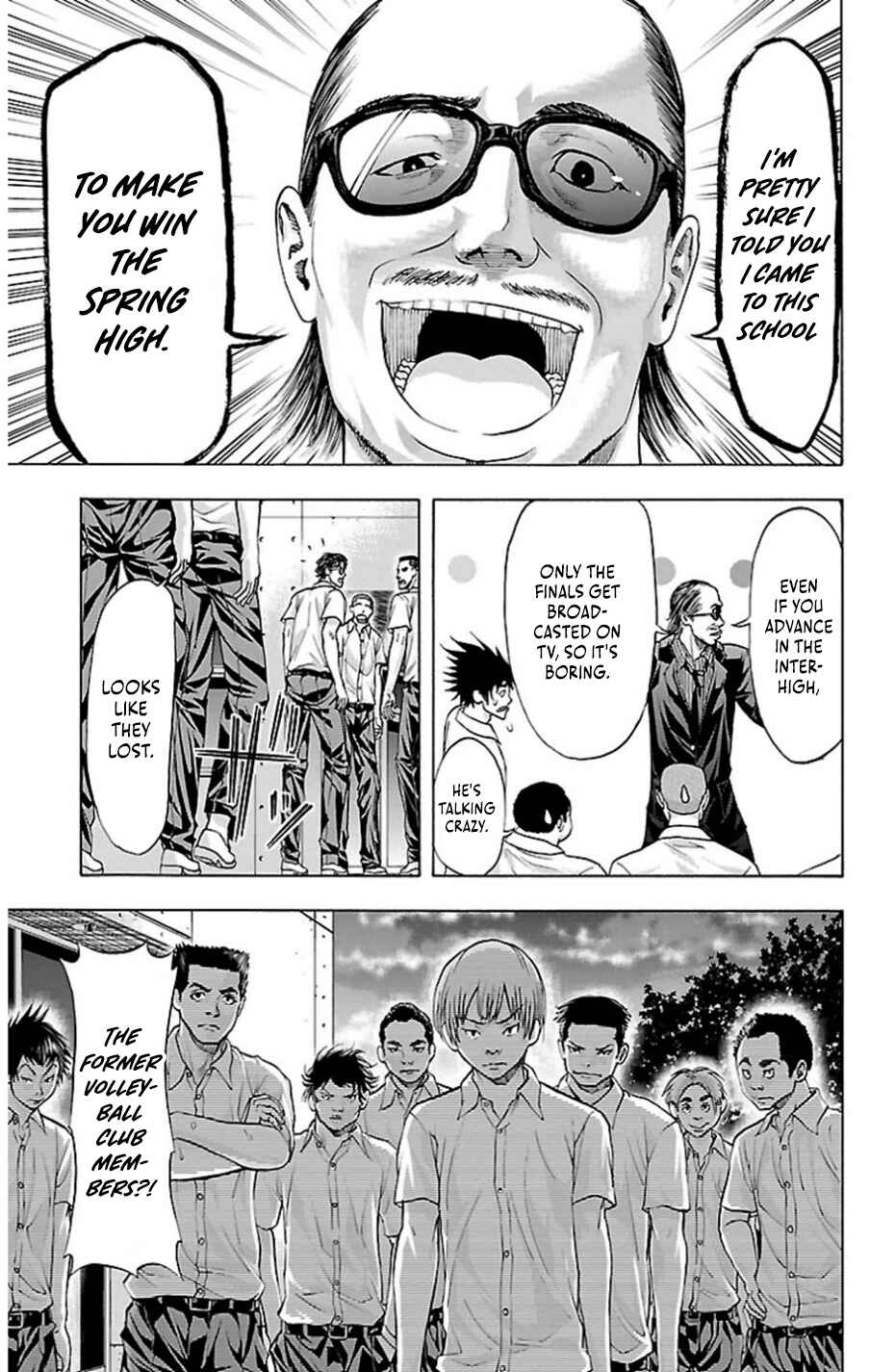 Chapter 75 - Page 16