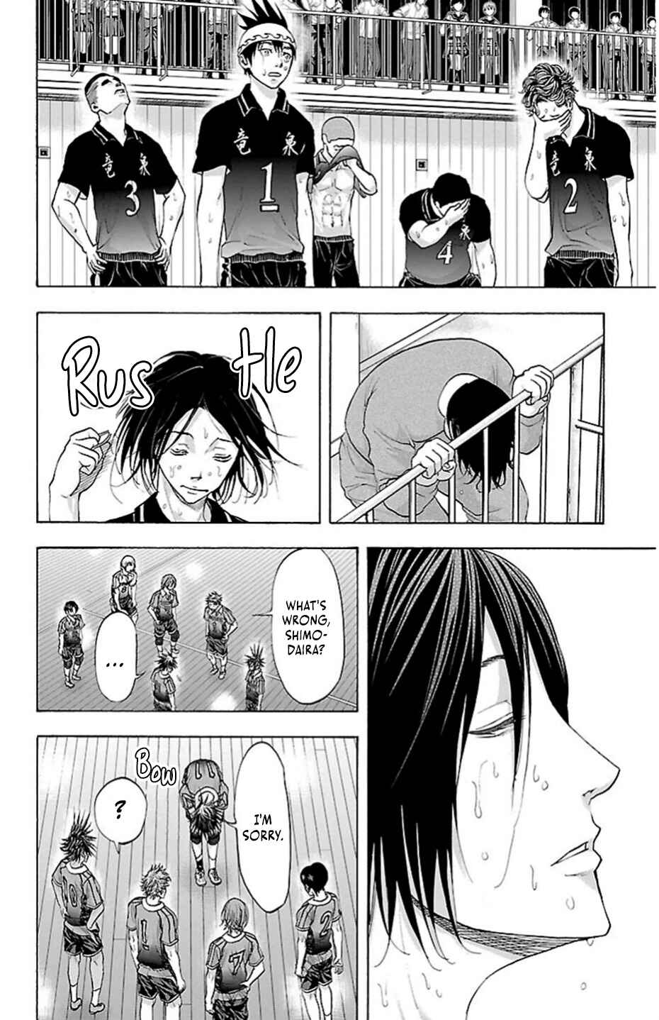 Chapter 75 - Page 3