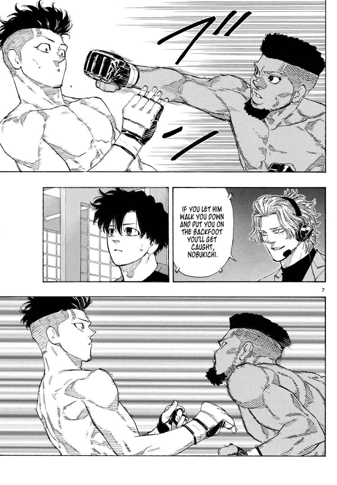 Chapter 160 - Page 7