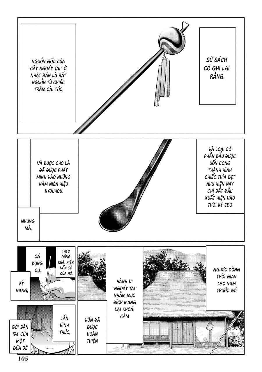 Chapter 3 - Page 1