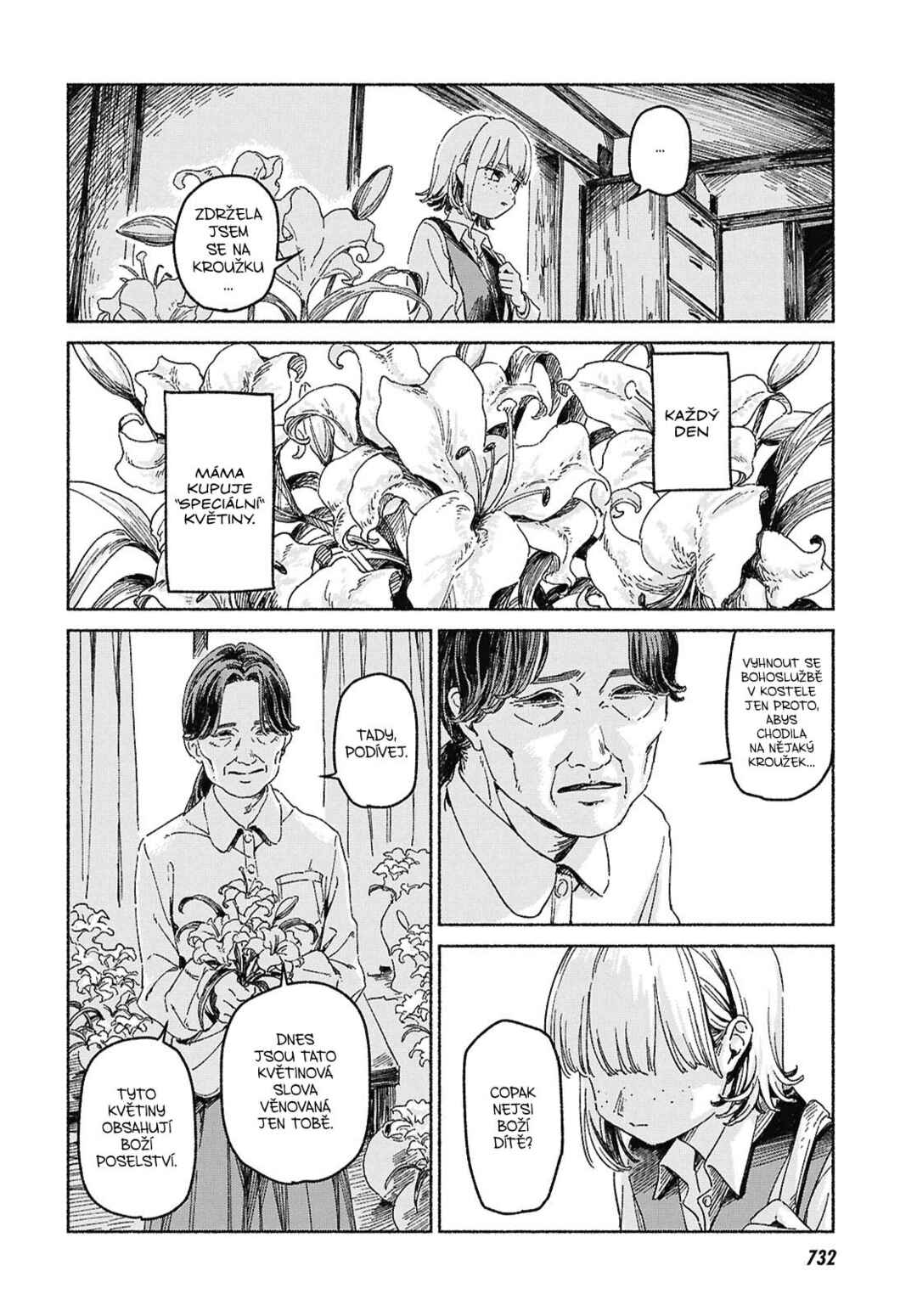 Chapter ? - Page 6