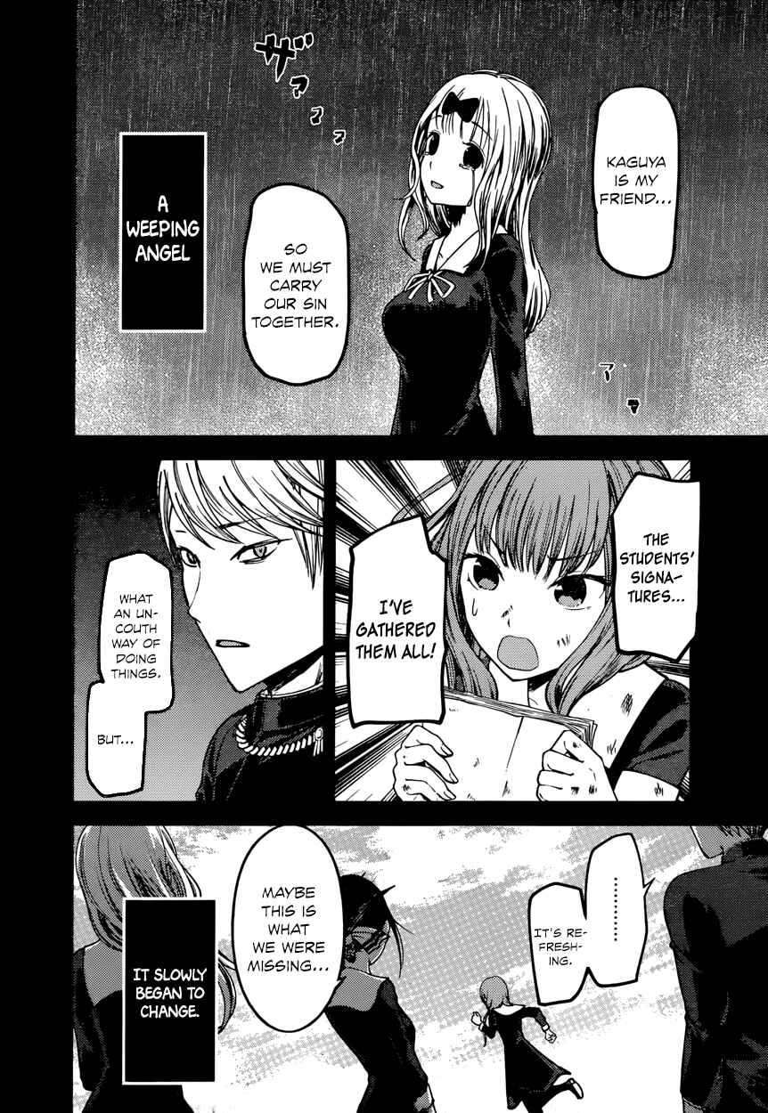 Chapter 80 - Page 4