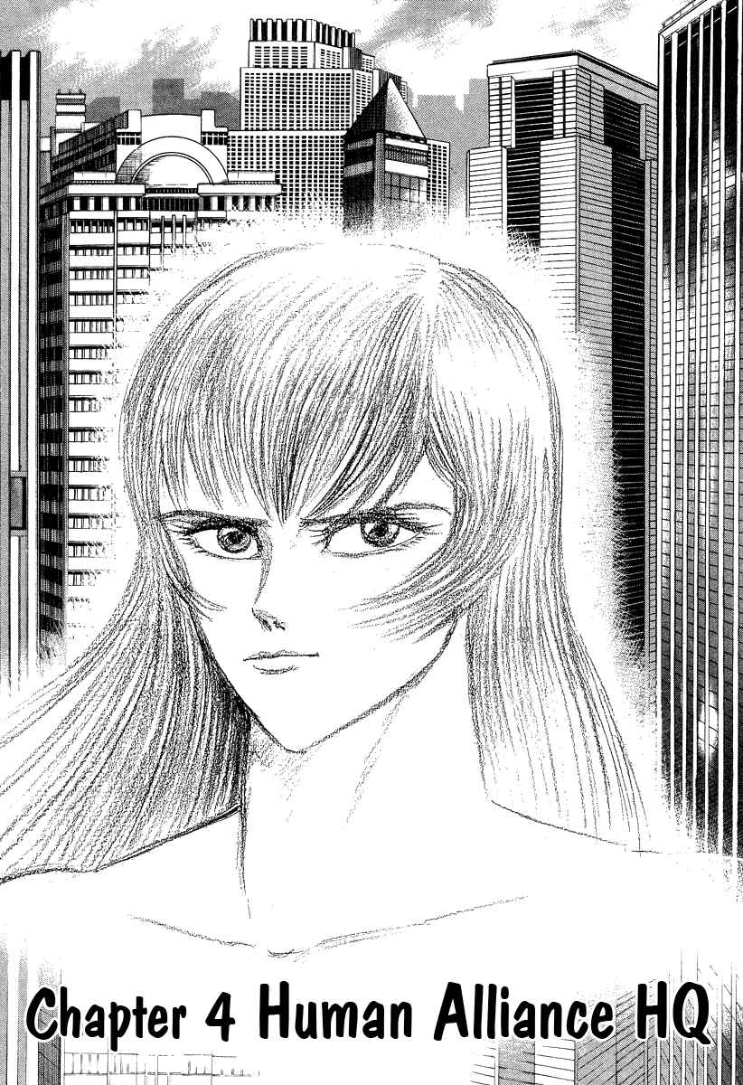 Chapter 39 - Page 1