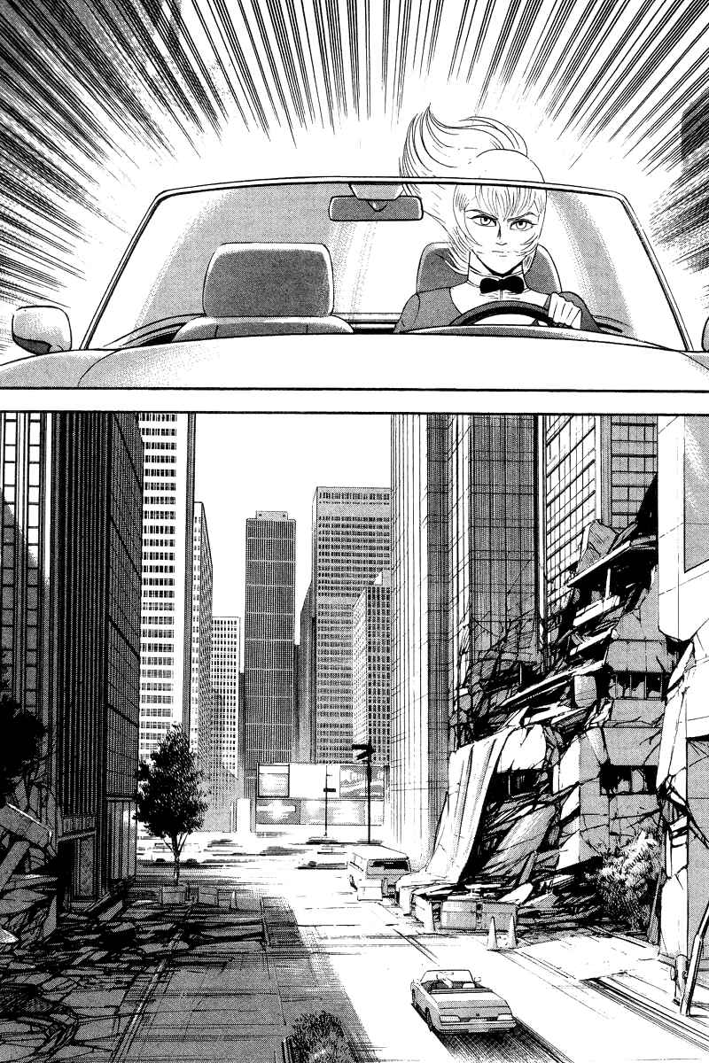 Chapter 39 - Page 2