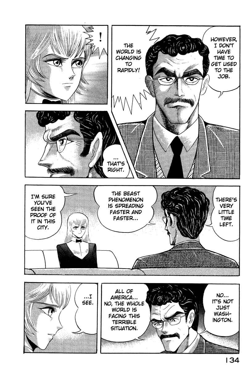 Chapter 39 - Page 7