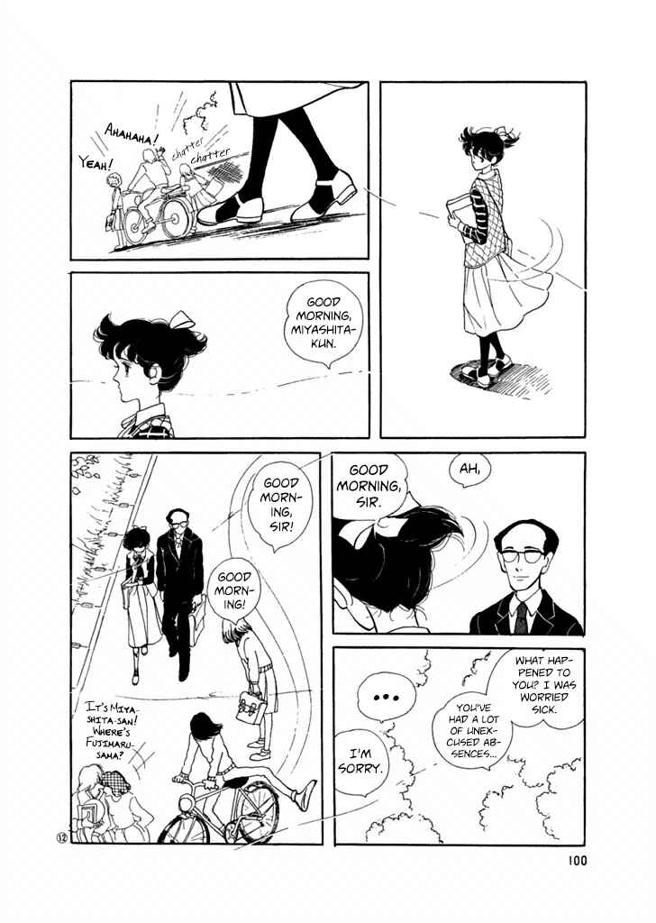 Chapter 24 - Page 12