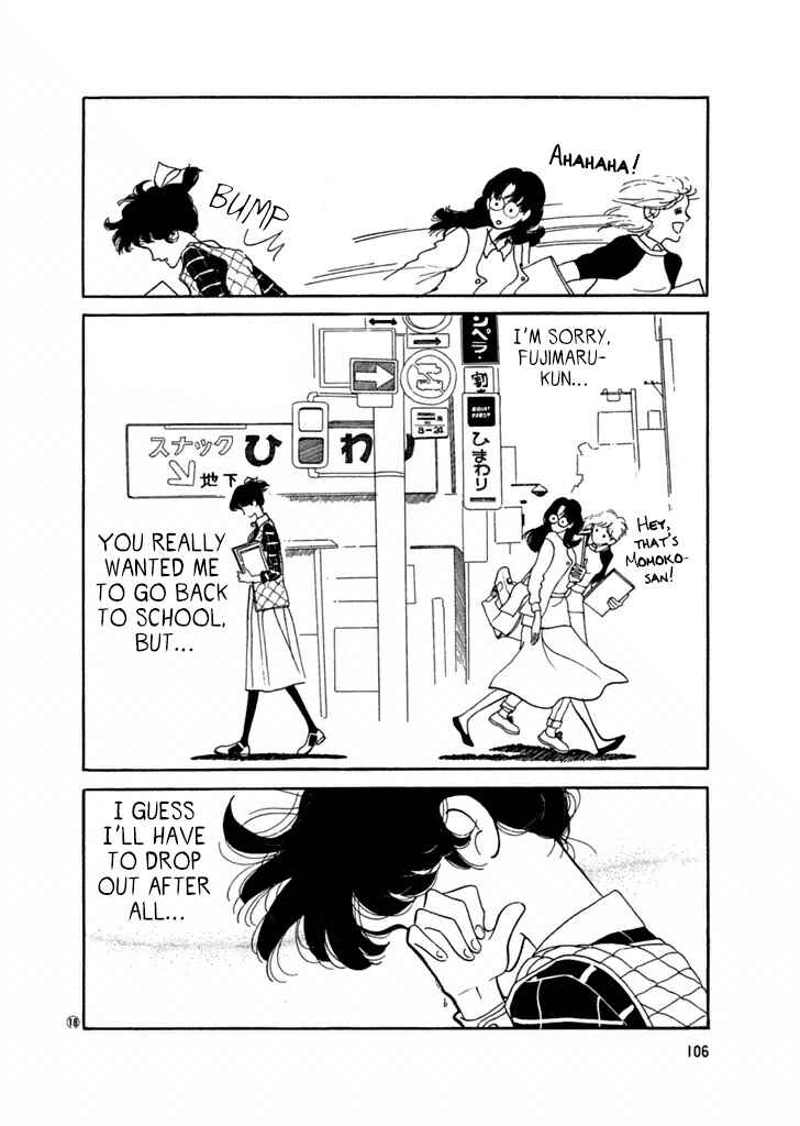 Chapter 24 - Page 18
