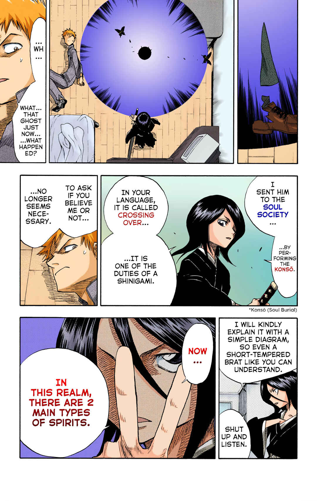 Chapter 1 - Page 23