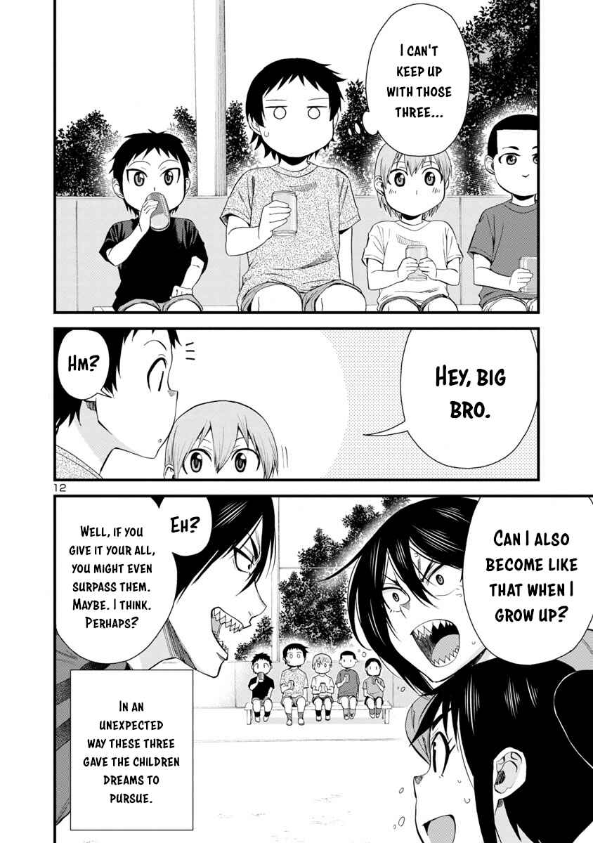 Chapter 29 - Page 12