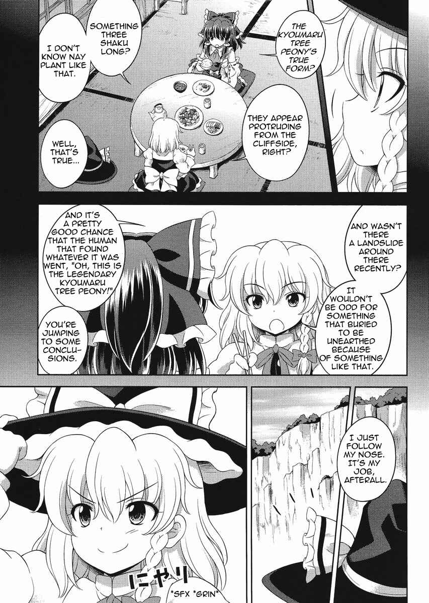 Chapter 14 - Page 17