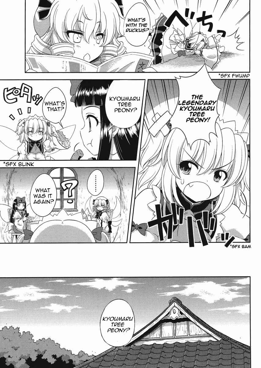 Chapter 14 - Page 3