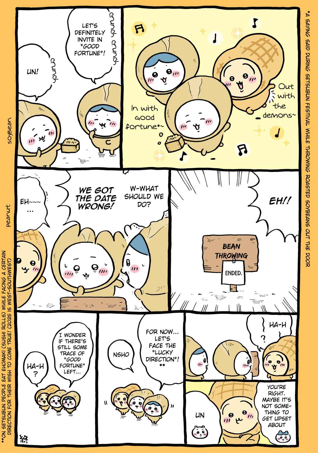 Chapter 993 - Page 1