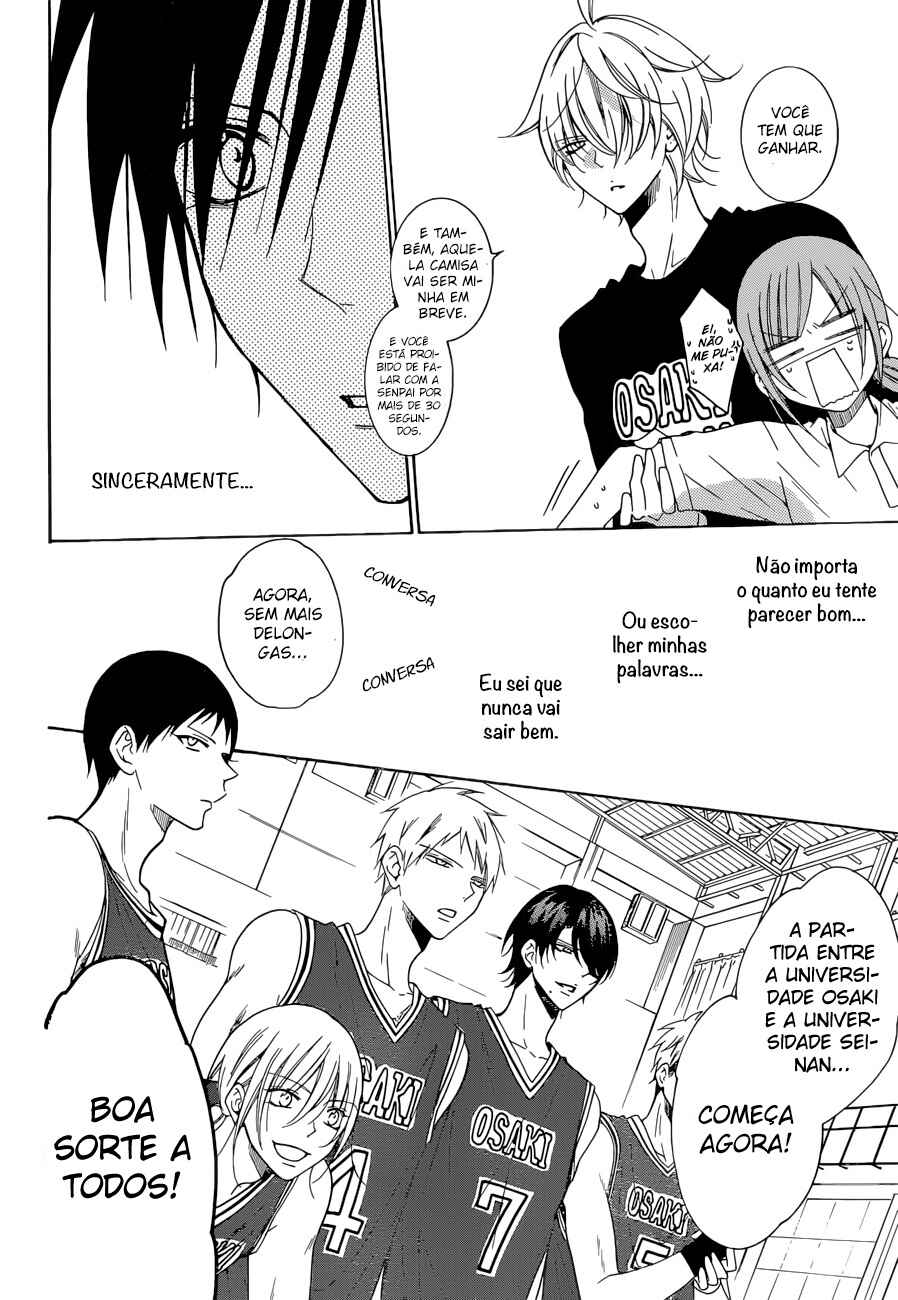 Chapter 94 - Page 17