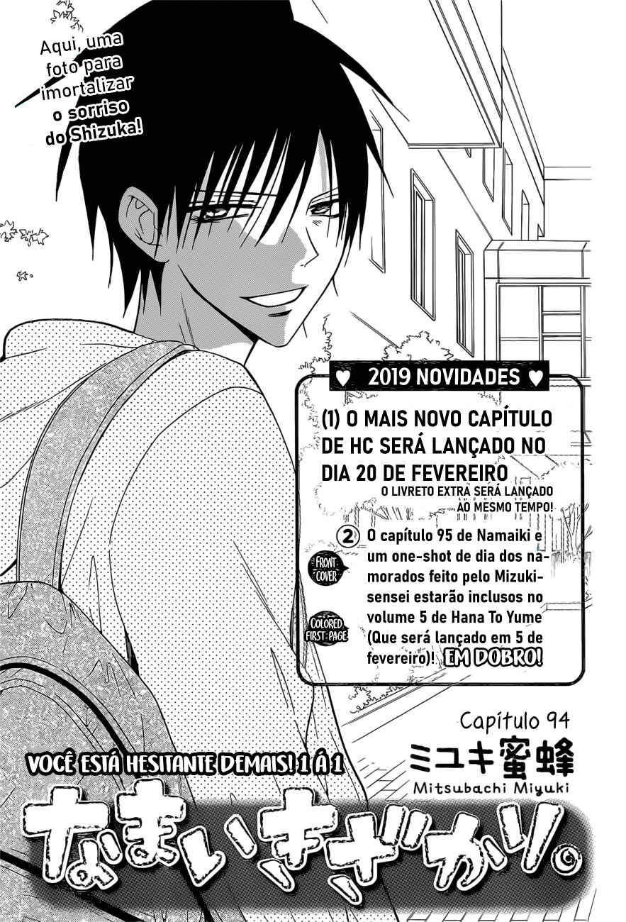 Chapter 94 - Page 2