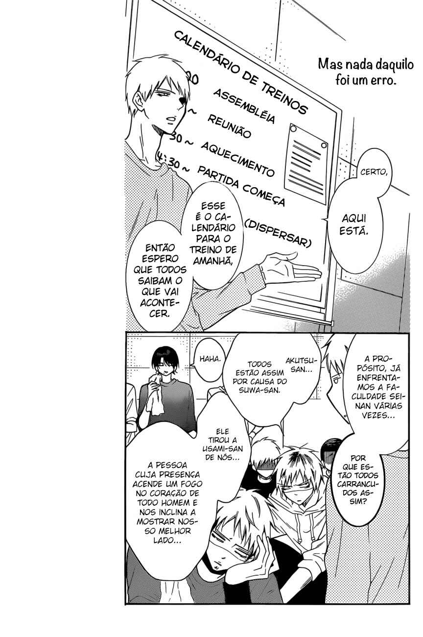 Chapter 94 - Page 6