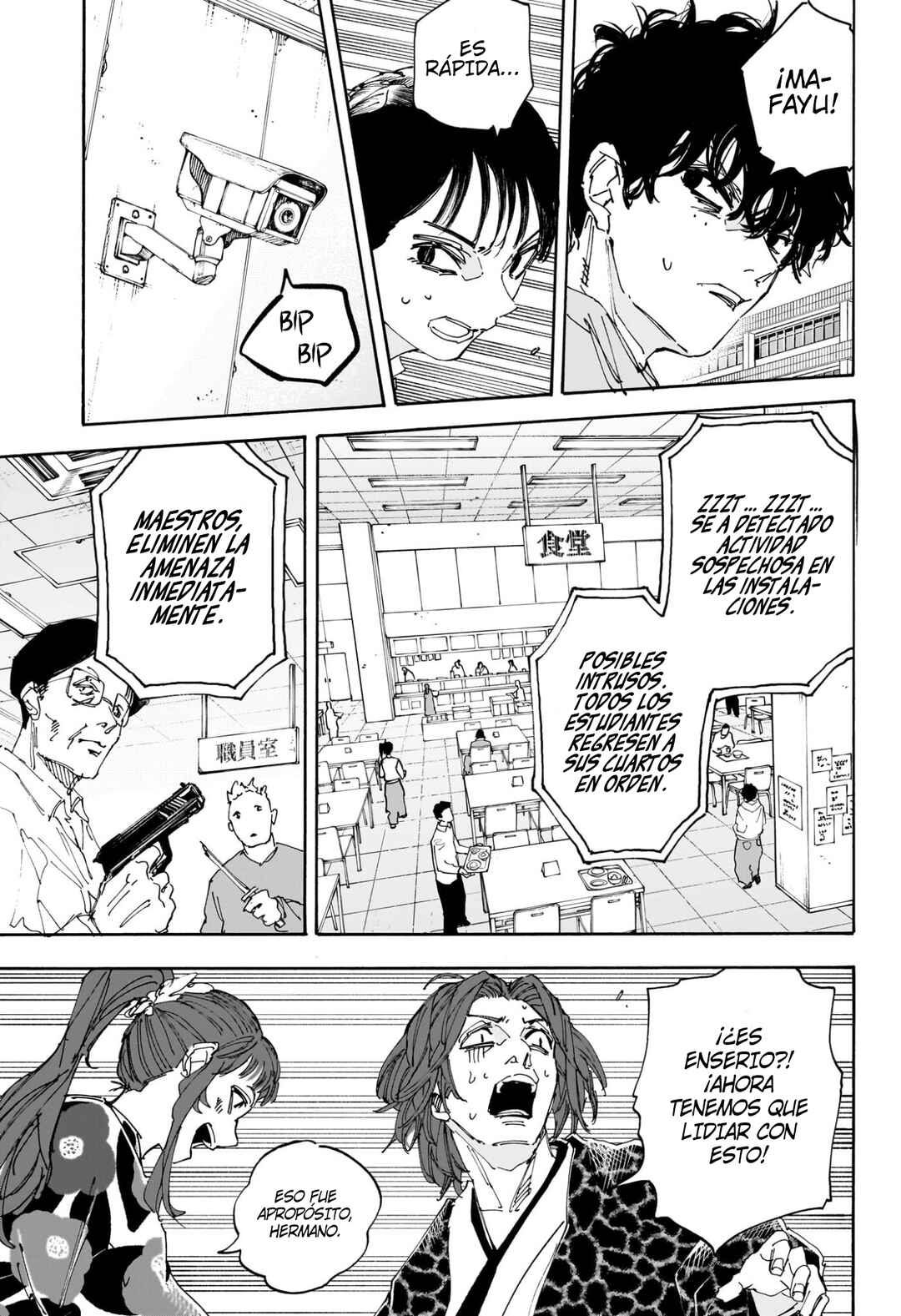 Chapter 232 - Page 6
