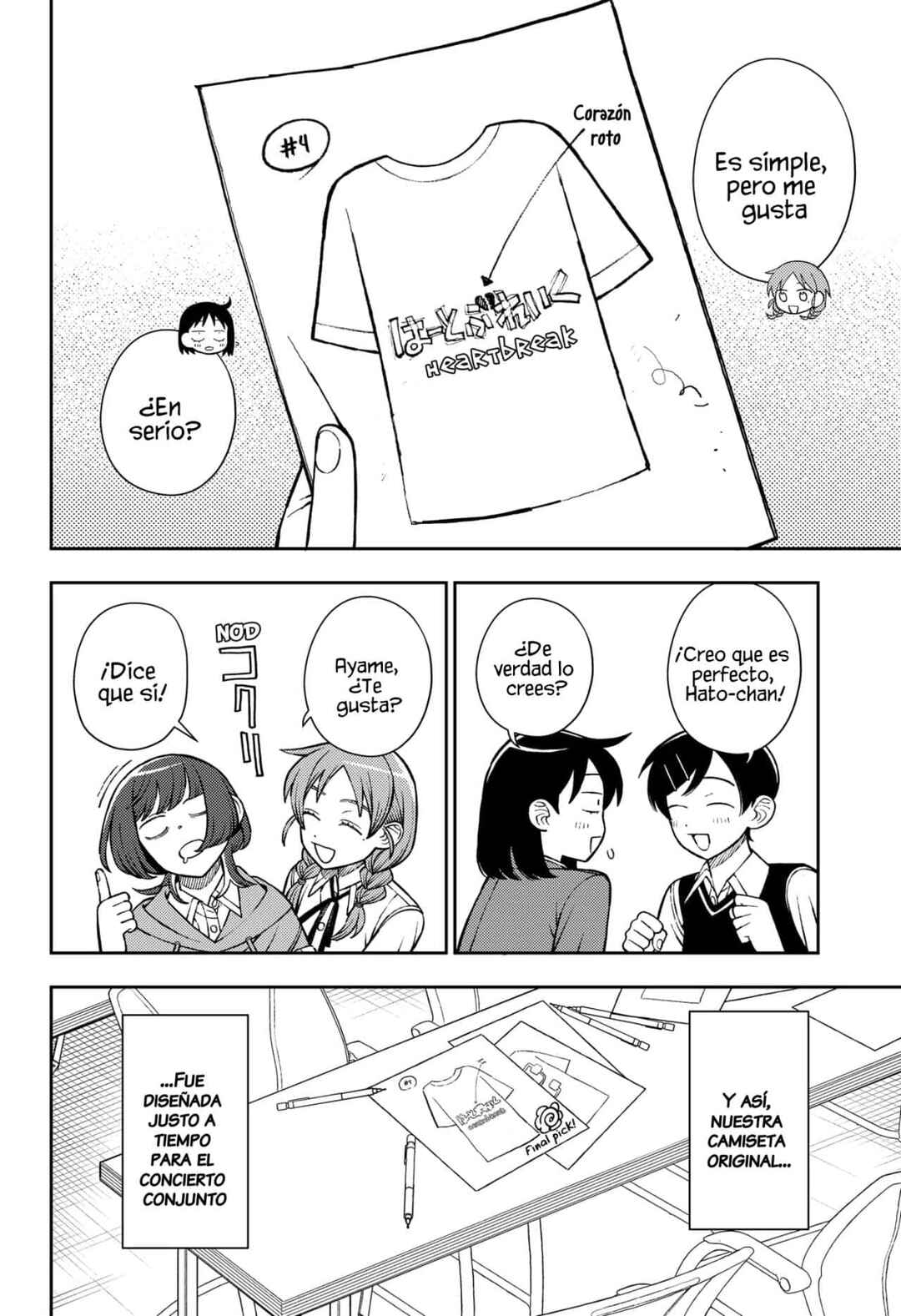 Chapter 84 - Page 11