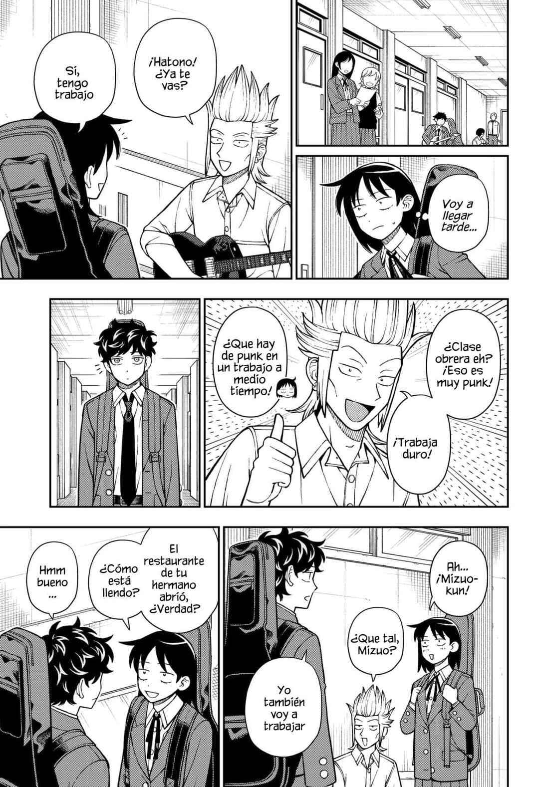 Chapter 84 - Page 12