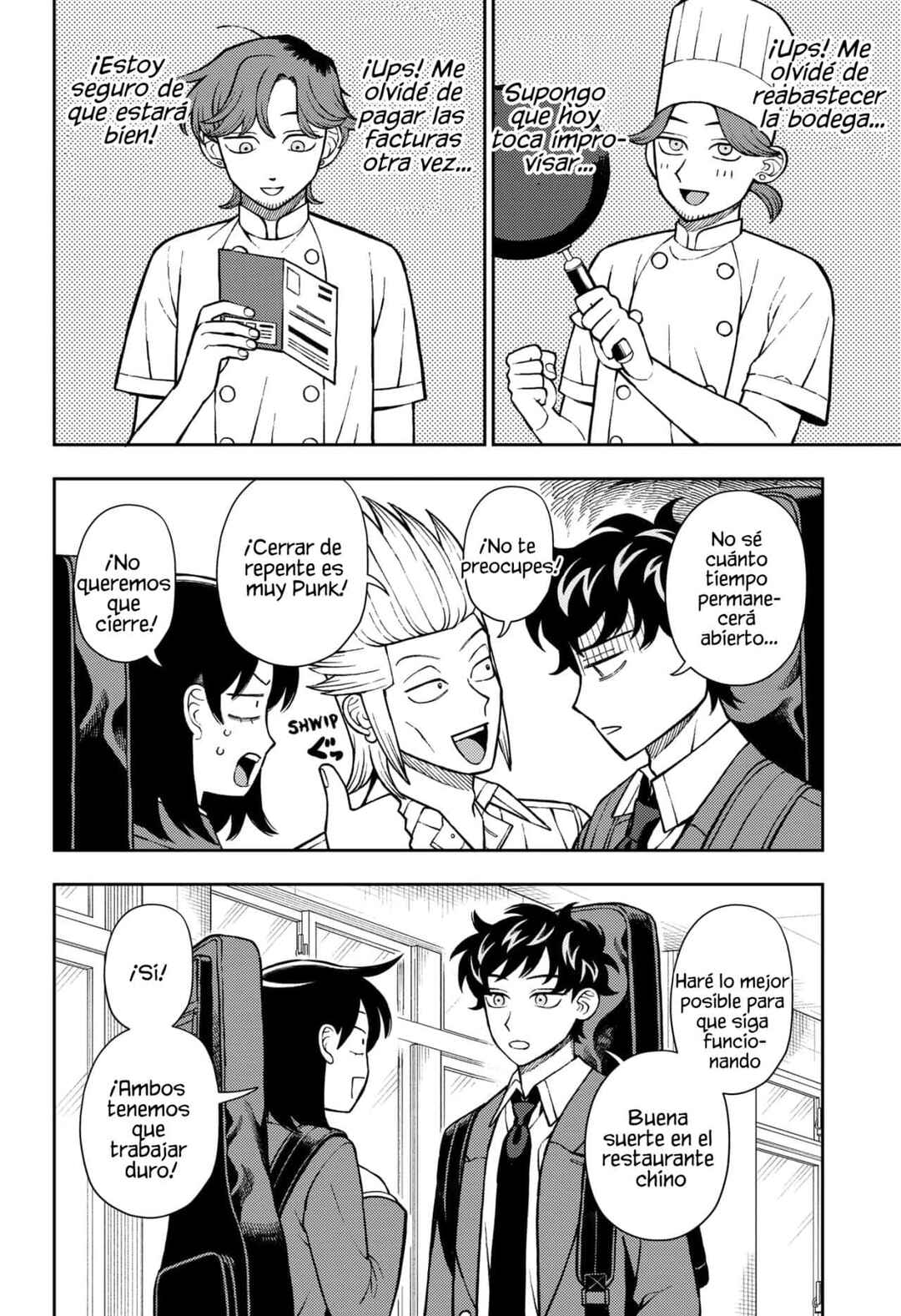 Chapter 84 - Page 13