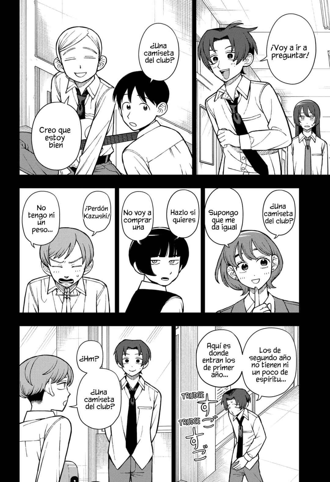 Chapter 84 - Page 3