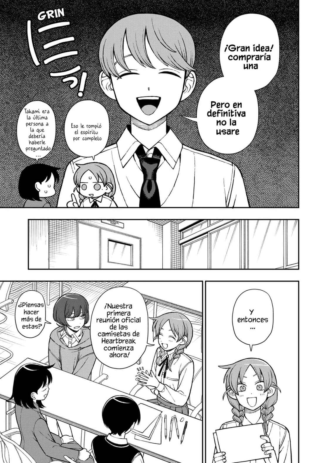 Chapter 84 - Page 4