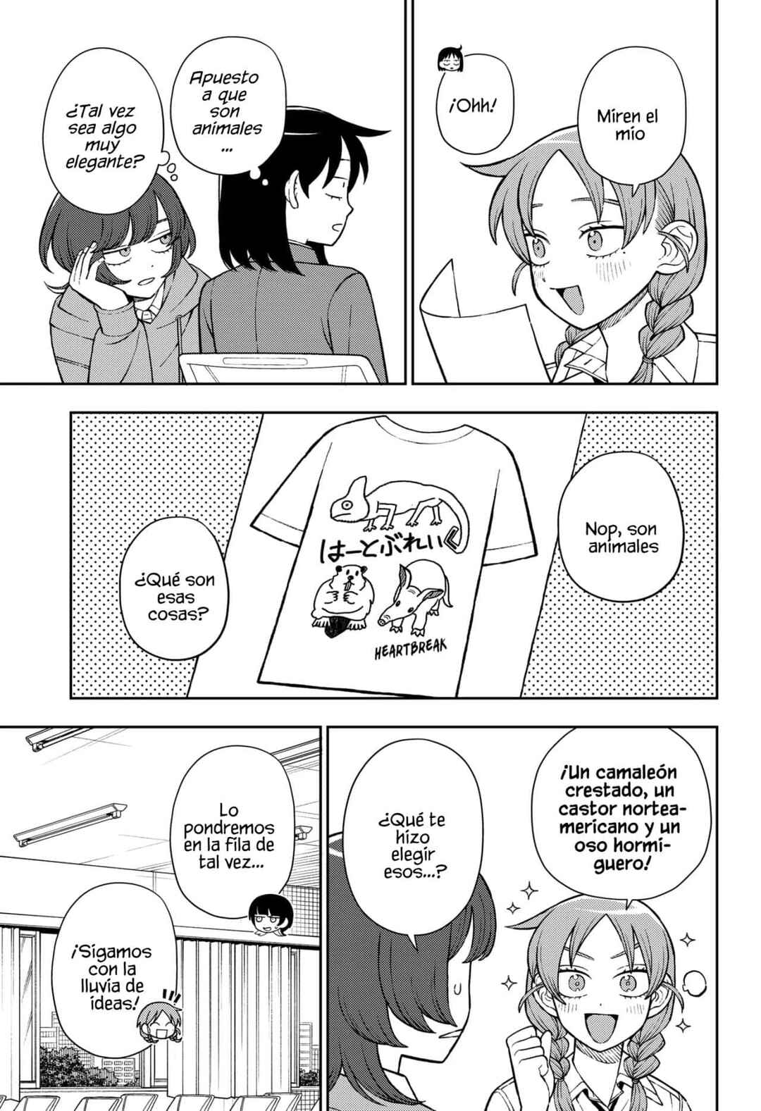 Chapter 84 - Page 6