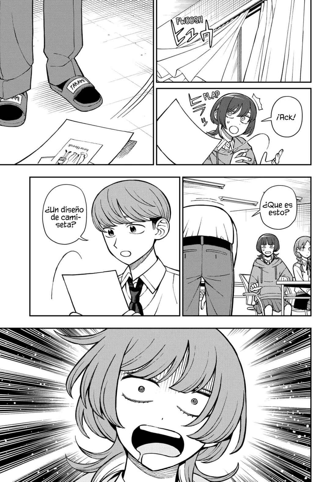 Chapter 84 - Page 8