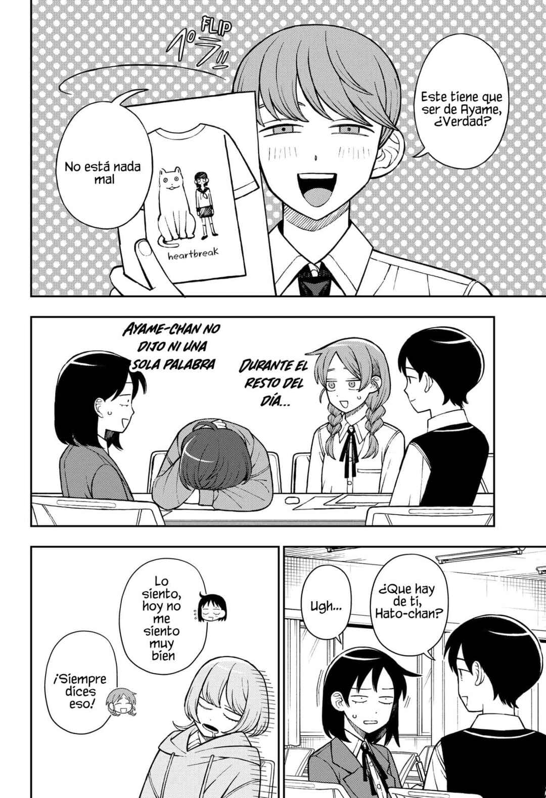 Chapter 84 - Page 9