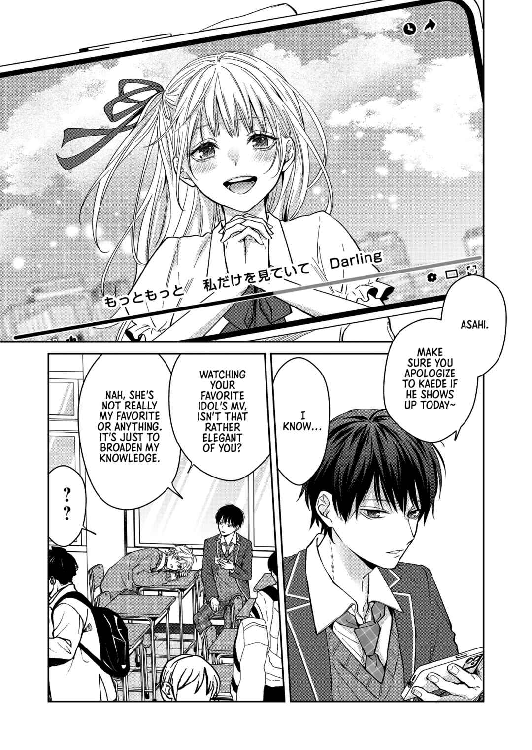 Chapter 20 - Page 4