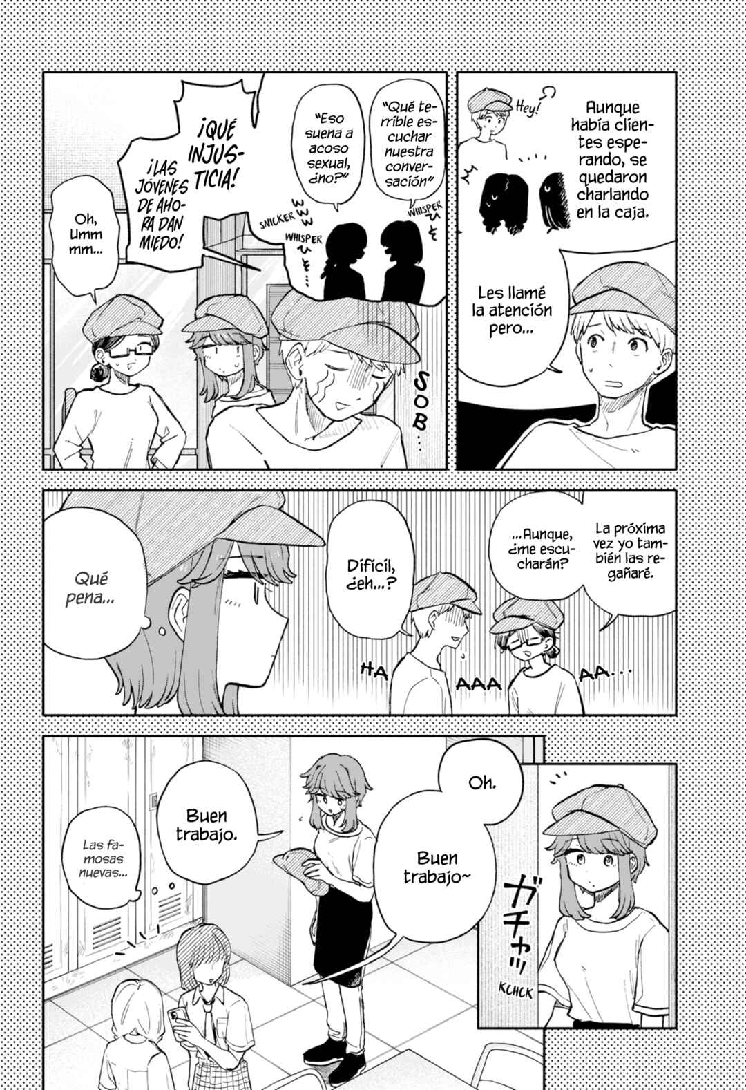 Chapter 73 - Page 12