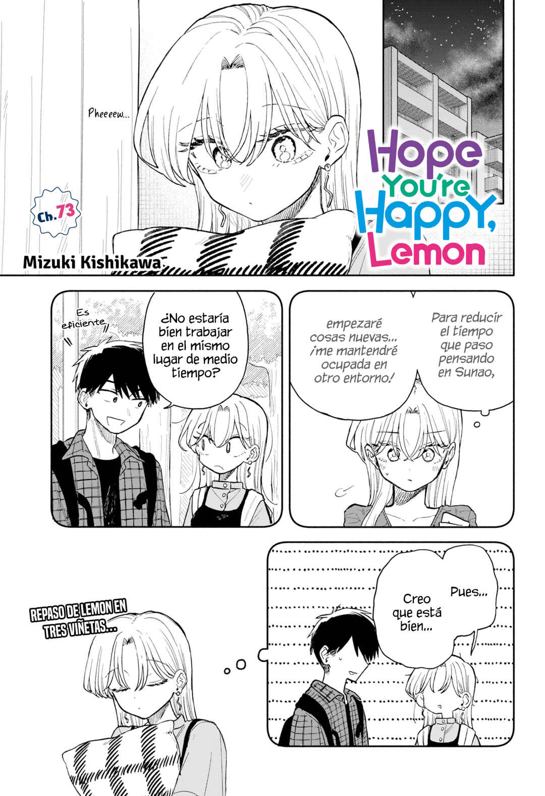 Chapter 73 - Page 3