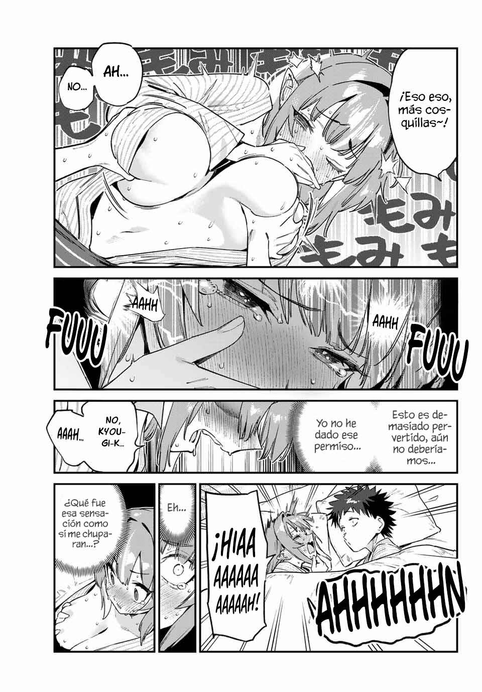 Chapter 149 - Page 11
