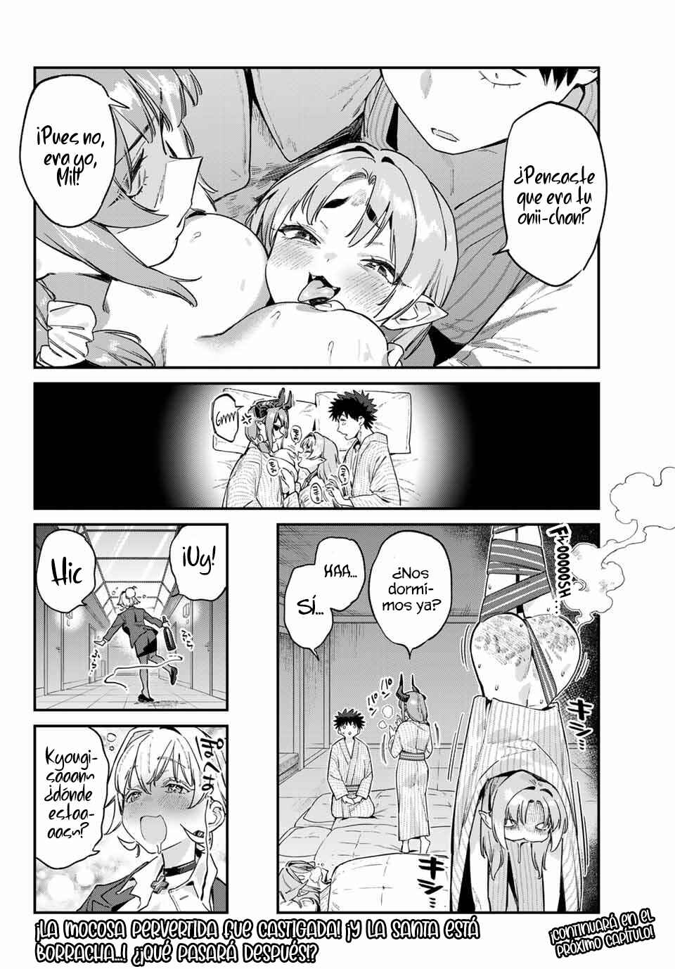 Chapter 149 - Page 12
