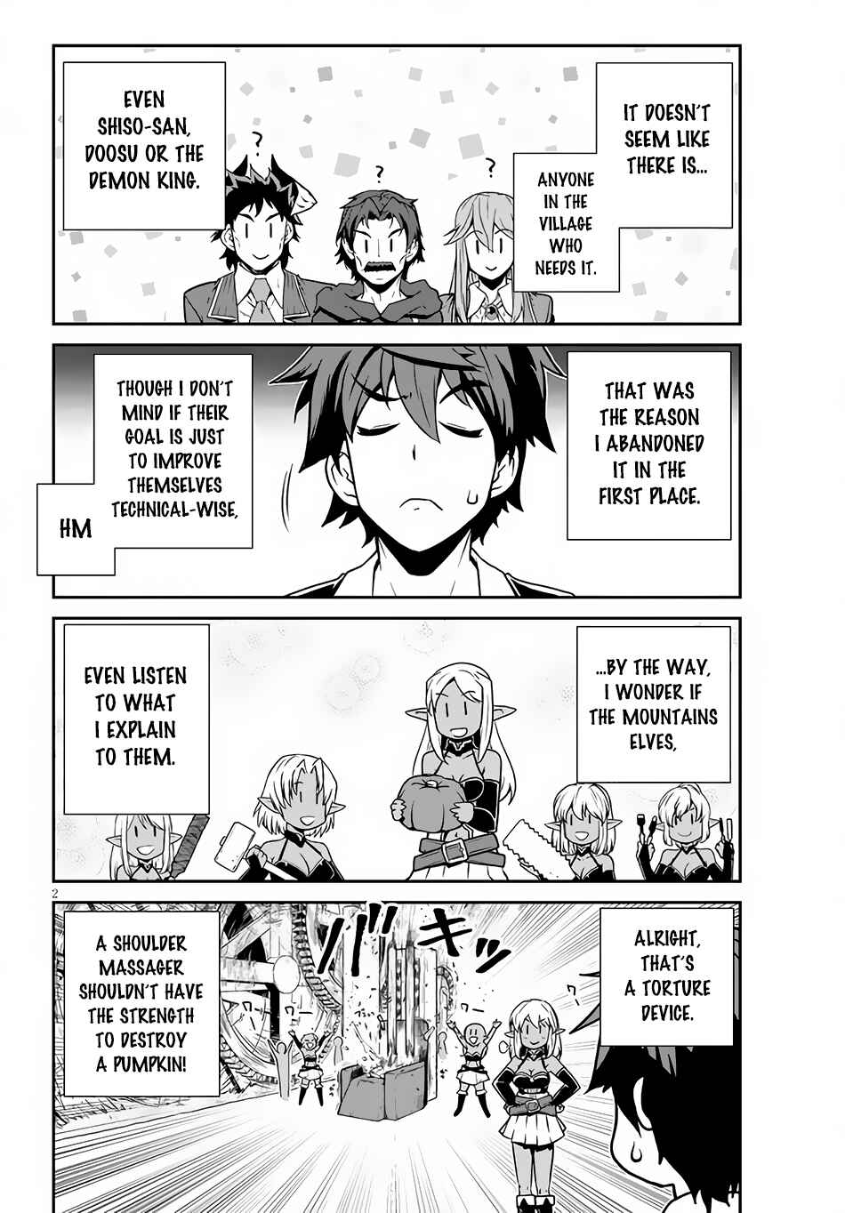Chapter 205 - Page 3