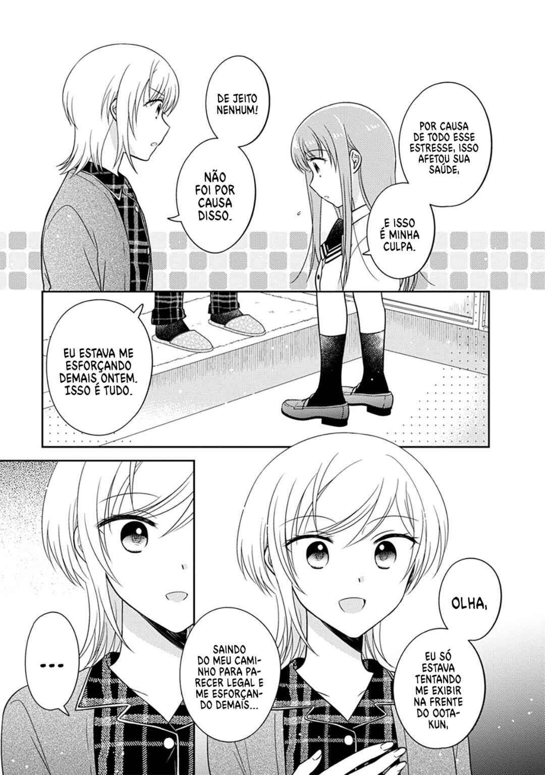 Chapter 14 - Page 12