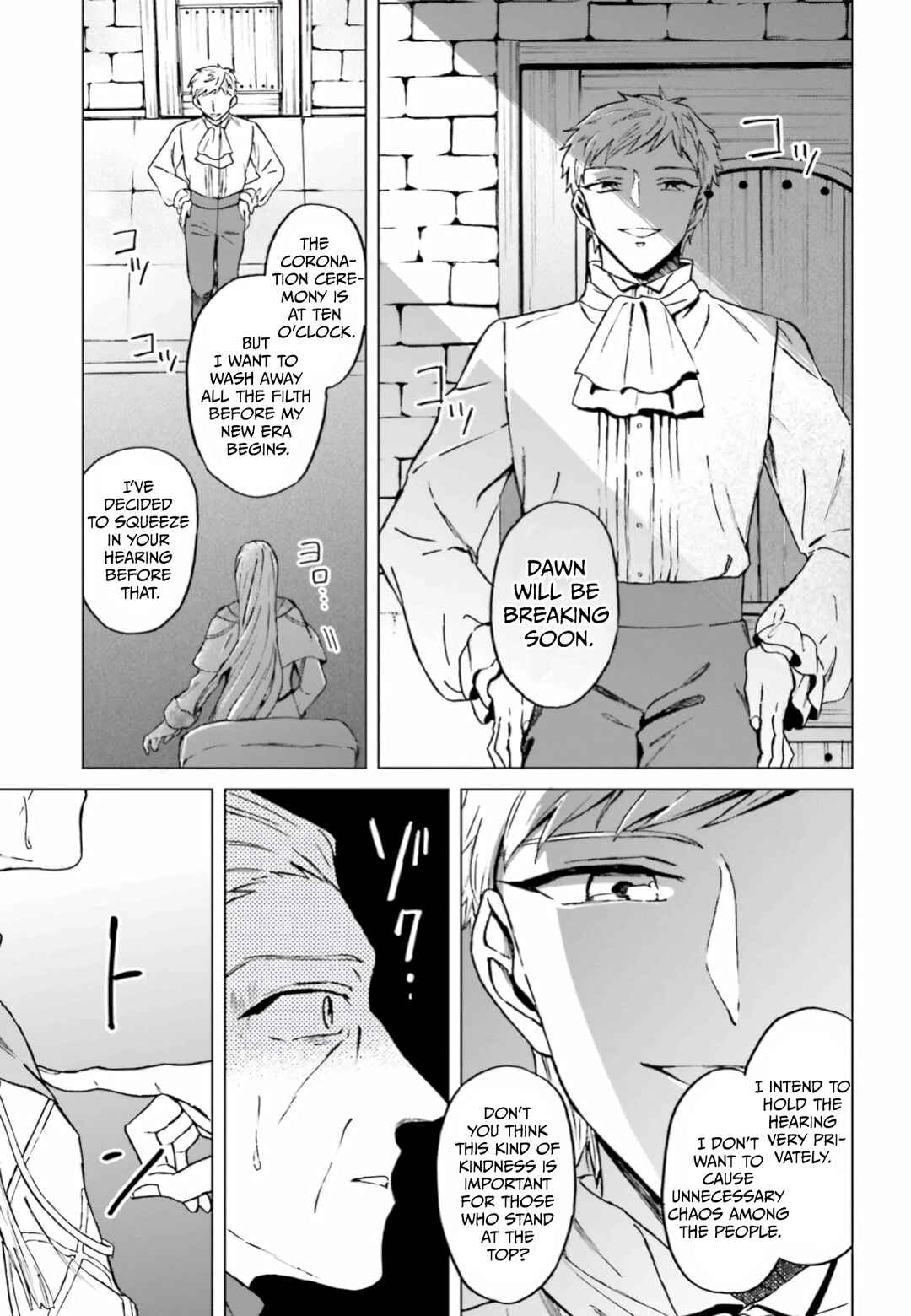 Chapter 10 - Page 4