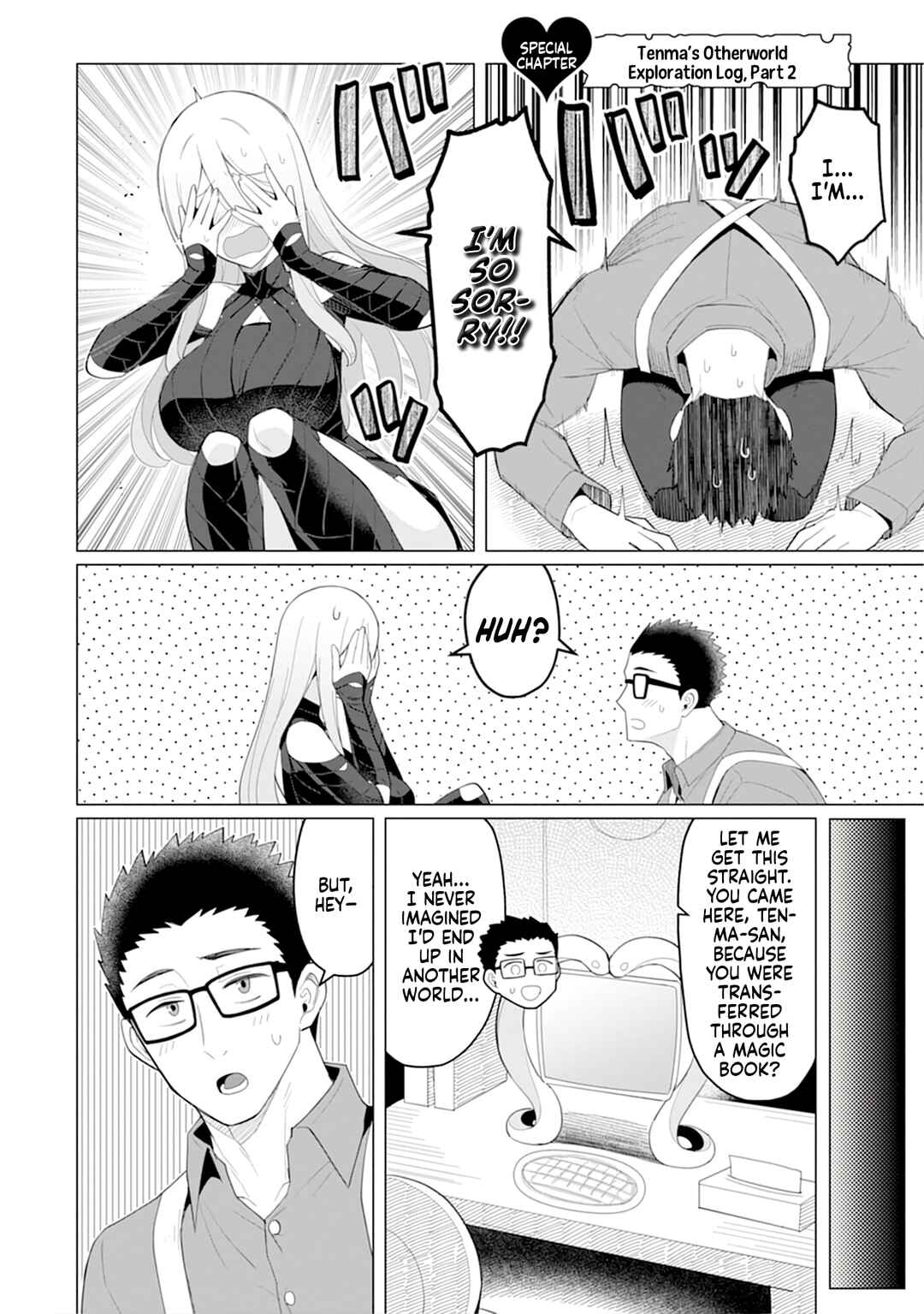 Chapter 14.2 - Page 1